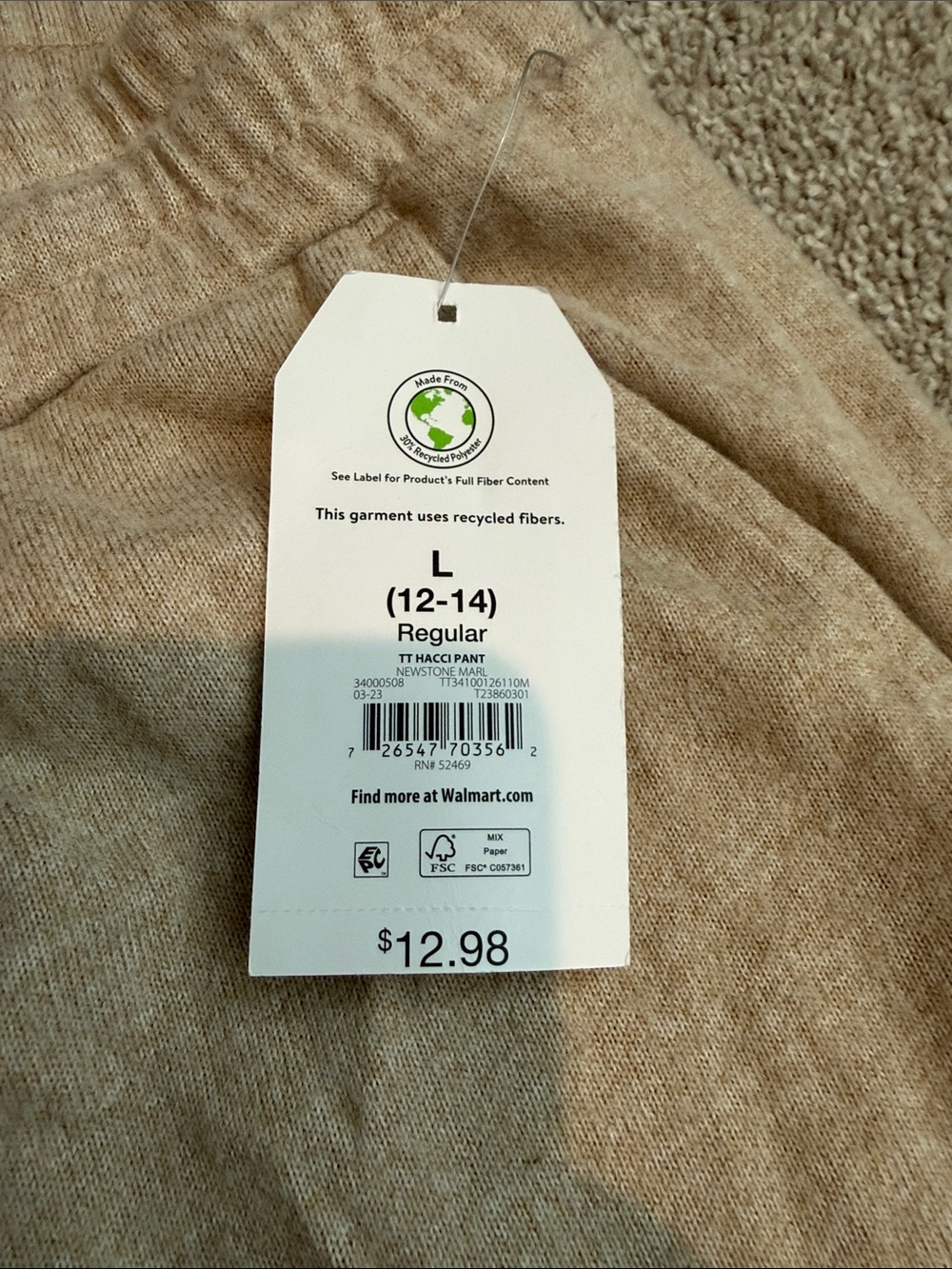 Time and Tru Wide-Leg Drawstring Joggers in Tan - Picture 4 of 8